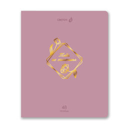 Светоч Т199 Тетрадь ученическая общая, тиснение золотой фольгой, A5 48 л. на скобе 65 г/кв.м , белизна 100 % 10 шт. клетка 01513 Мир красоты фото 6