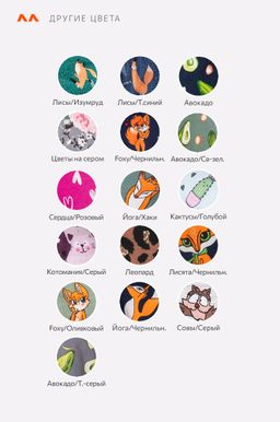 Сорочка для девочки Happy Fox  фото 5