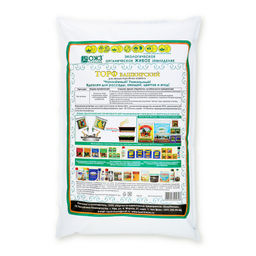 Торф Башкирский Черноземный 5л "Башинком" (слабокислый, нейтральный)