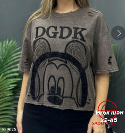 Футболка женская с рисунком - Bruno фото 3