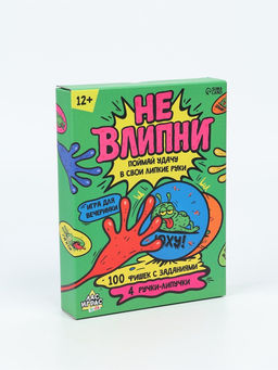 Настольная игра «Не влипни!», 100 фишек, 12+