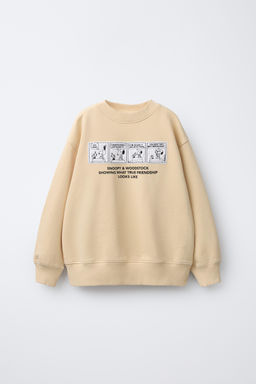 SNOOPY PEANUTS PATCH SWEATSHIRT