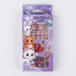 Детские накладные ногти «Милахи», 12 шт., набор с браслетом и заколками