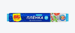 BIG CITY пленка пищевая 20м