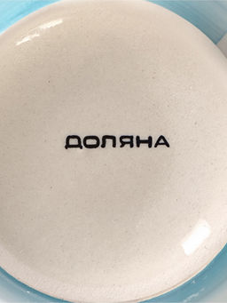 Кружка Доляна «Морской мир», 360 мл, керамика, голубая
