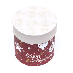 Набор шляпных коробок 5 в 1 Новогодний подарок, 23 х 23 х 23 - 15 х 15 х 15 см - UPAK LAND фото 4