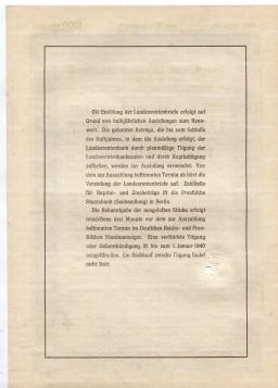 Облигация 4,5% 1000 рейхсмарок 1937 года Германия