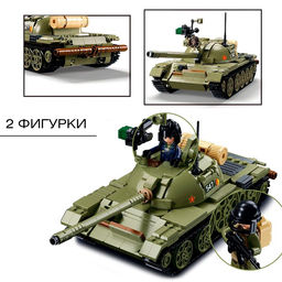 Конструктор Sluban «Модельки. Танк», 1:35, 604 детали