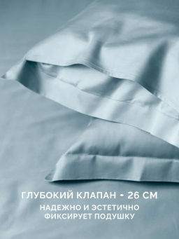 Постельное белье Жардин Семейный + 4 наволочки