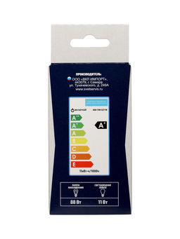 Цена за 2 шт. Лампа светодиодная Включай, А60, 11 Вт, E27, 1045 Лм, 4000K, IP20, свечение нейтральное белое, матов