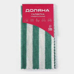 Цена за 2 шт. Салфетка для уборки Доляна «Полоски», микрофибра махровая, 30×30 см, МИКС