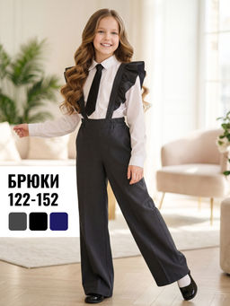 Брюки для девочек СИНЯЯ МОДА W580A-G39