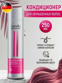 -15% Кондиционер для окрашенных волос Color radiance, 250мл Londa - Londa professional фото 4