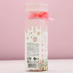 Бомбочки для ванны «С Новым годом!», аромат ягодный пирог, 3×40 г, Чистое счастье