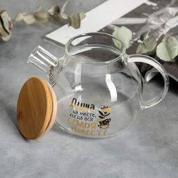 Чайник заварочный стеклянный «Семья», 1000 мл