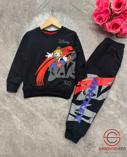 Костюм спортивный для мальчика