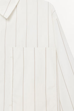 STRIPED PYJAMA SHIRT - Zara фото 5