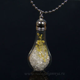 Подвеска Замок 16*26мм с нефритом прессованным