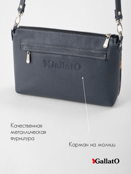 Сумка женская Jane print - Gallato фото 4