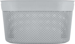Корзина для хранения OSLO 3л серый шторм PT1350СШ-10