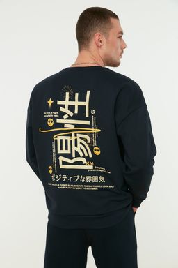 TRENDYOL MAN Lacivert Oversize/Genis Kesim Ici Polar/S?cak Tutan Bask?l? Sweatshirt TMNAW22SW0959