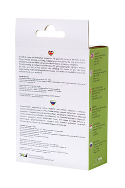 Эрекционное кольцо на пенис A-Toys by TOYFA Flik, силикон, зеленый, 9,1 см, 3,1 см