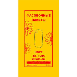 Пакет фасовочный (фасовка) 18х35 7мкм ЕВРОБЛОК РОМАШКА пласт/460шт. - Этикет 2000 фото 2