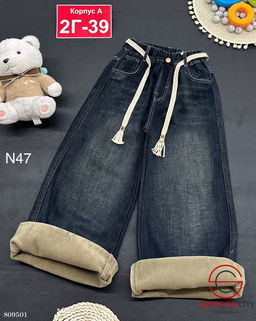 джинсы начёсом девочка - Bruno фото 2