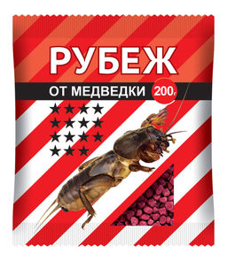 ВХ Рубеж от медведки 200 гр