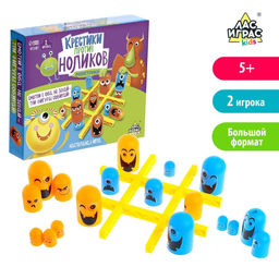 Стратегическая настольная игра на логику Крестики против ноликов. Монстрики