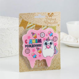 Свеча для торта С Днём Рождения, котёнок единорожка, 8 см - Страна карнавалия фото 3