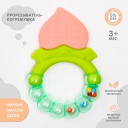 Прорезыватель силиконовый Персик, с погремушкой, Крошка Я