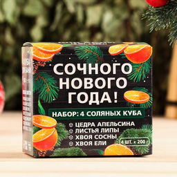 Соляной брикет, 1,35 кг Добропаровъ  фото 88