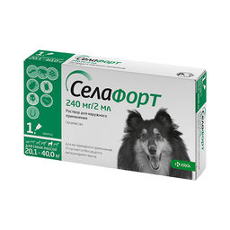 Селафорт для собак 20,1 - 40 кг, 1 х 240мг/2мл, капли от блох, клещей и гельминтов