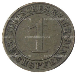 1 рейхспфенниг 1925 года J Германия