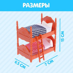 Набор мебели Крошики - Happy valley фото 2