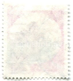 Марка Замок Росса Маджиори Ассиси 1983 год Италия