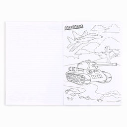 Цена за 3 шт. Блокнот с заданиями А5, 12 л. Танк. 23 февраля - Artfox фото 4