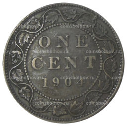 1 цент 1904 года Канада