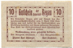 Банкнота 10 геллеров 1920 года Австрия Регау (нотгельд)