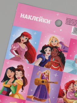 Цена за 10 шт. Наклейки бумажные «Принцессы», 11 × 15.5 см