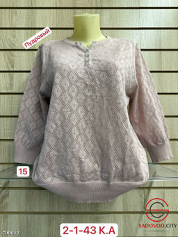 Кофта из хлопка и шерсти с добавлением эластана и кашемира - Bruno фото 3