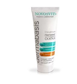 NOVOSVIT д/лица пилинг-скатка Очищающая 75мл
