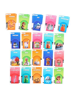 Обучающий набор с карточками, русская озвучка, 60 карточек, голубой ZABIAKA