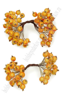 Ягодки на веточке сахарные, светло-оранжевые (400 ягод) SF-5110