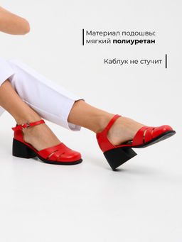 Босоножки EDART 5032.23663 bl. Красный