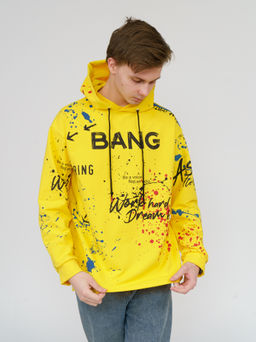 М48 Худи "Желтый"
