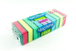 ЧИСТЮЛЯ губки д/мытья посуды 10 MAXI с абразивом (10шт)