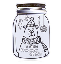 Новогодний бокс девочке (детский сад) 20 подарков