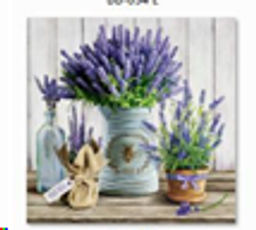 Блюдо прямоугольное глубокое 29,5х21 см / S445012C-BB039 /уп 12/